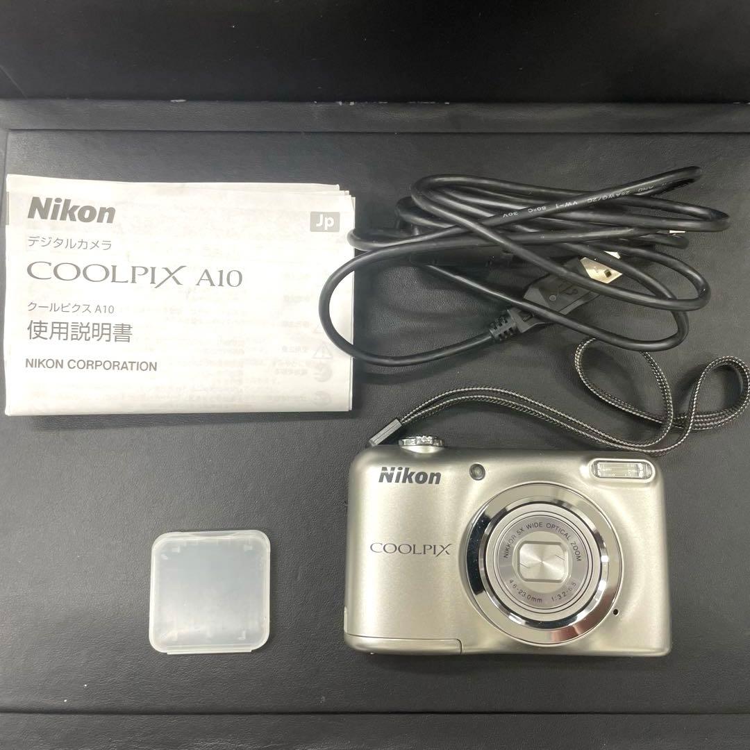 【E】Nikon ニコン COOLPIX クールピクス A10 デジタルカメラ