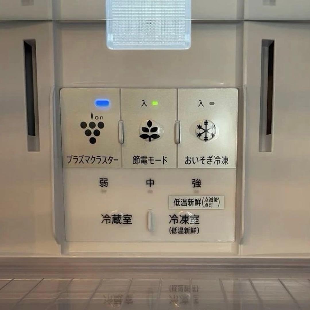 【お値下げ】シャープ2ドア冷蔵庫　SJ-PD28J 2023年製
