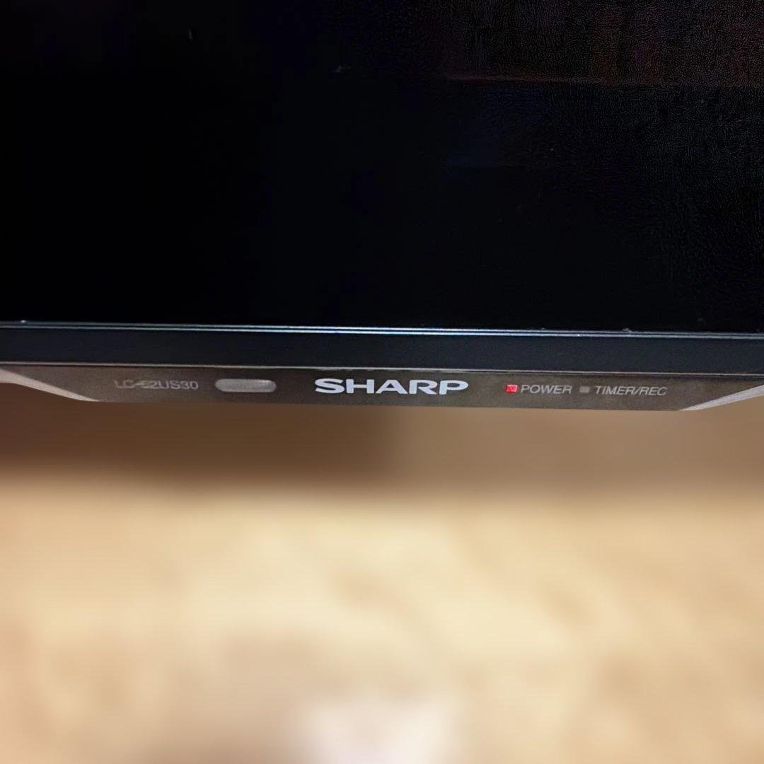 SHARP 液晶テレビ Netflix対応 大画面