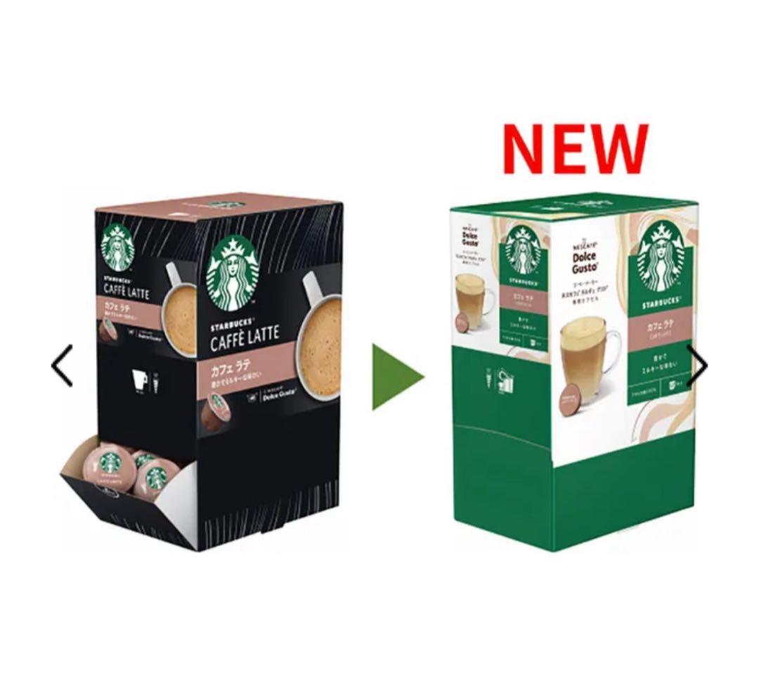 スターバックスカフェラテ ネスカフェドルチェ グスト専用カプセル60個送料無料