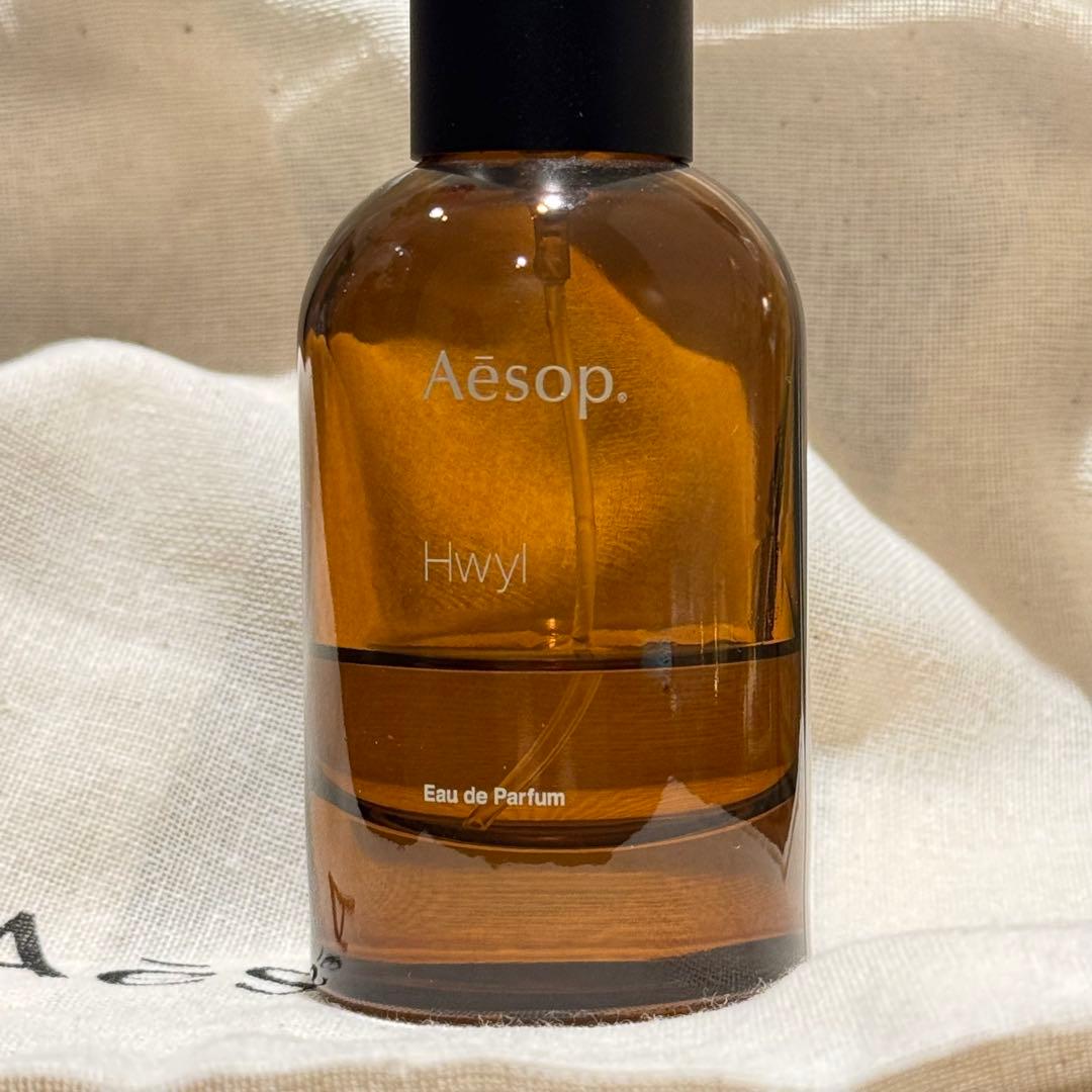 イソップ ヒュイル オードパルファム 50ml