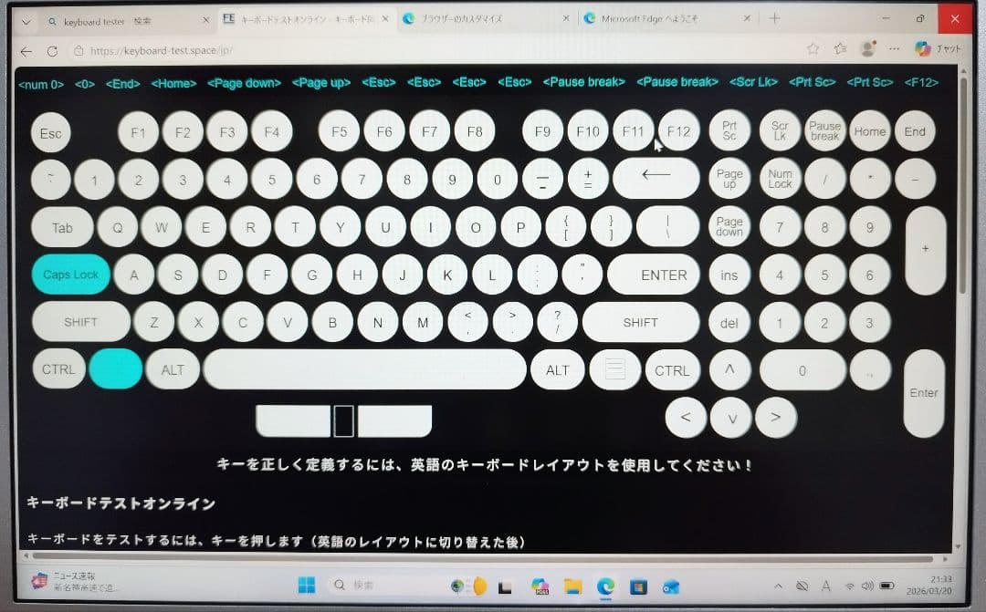 使用3950H CF-SV1 第11代i5/16GB/256GB/office付