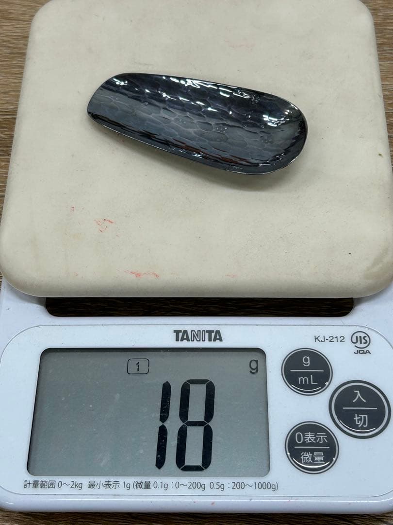 松栄堂　純銀製　茶箕