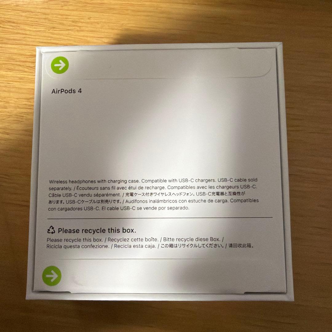 AirPods 4 ノイズキャンセリング非搭載