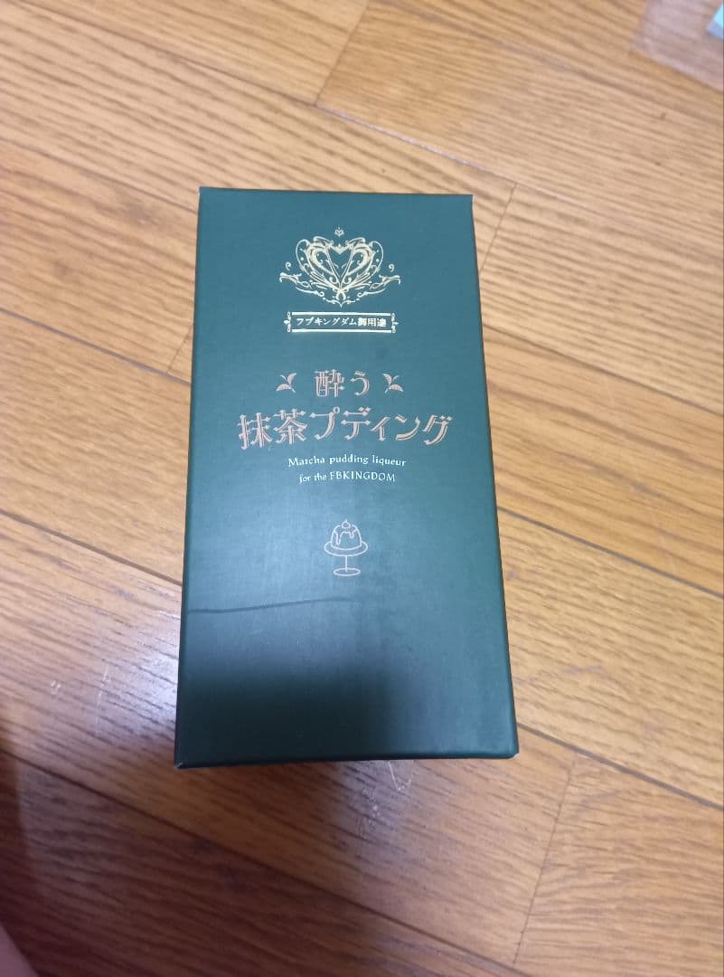 明利酒類　ホロライブ　白上フブキ　酔う抹茶プディング
