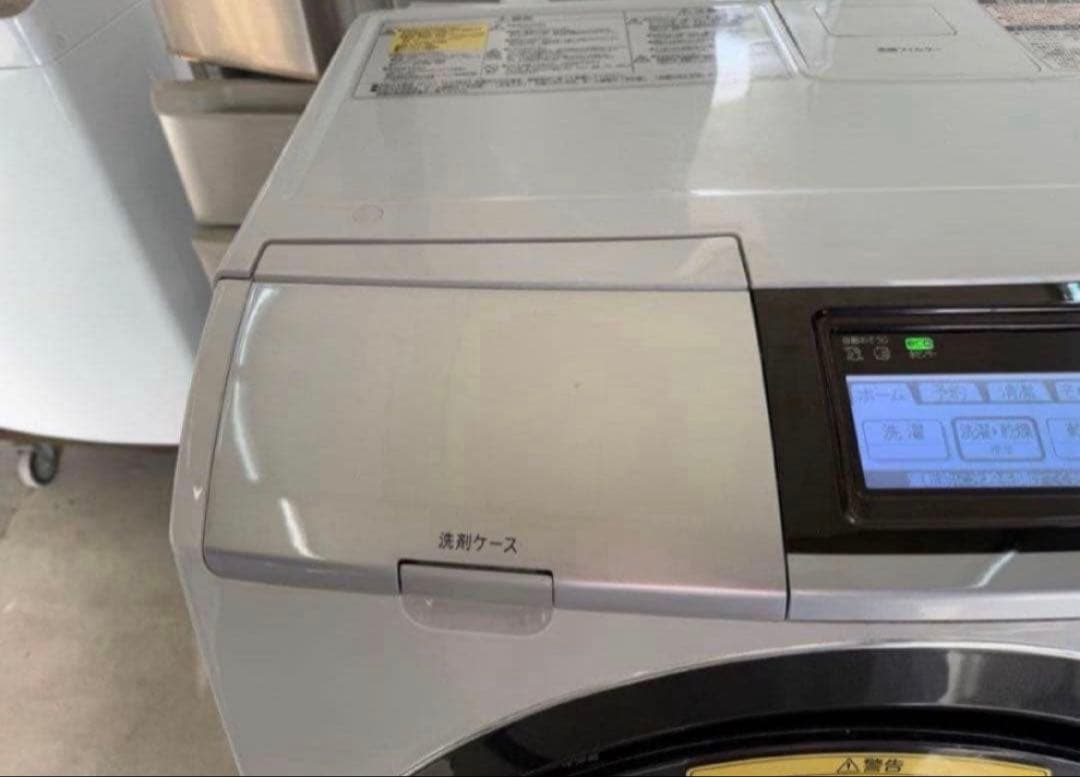2016年式 11kg 6kg 日立 ドラム式洗濯機 BD-ST9800R