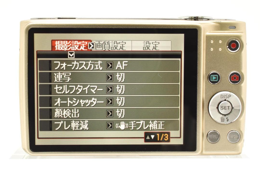 ■ 美品 ■ カシオ　CASIO EX-Z400 K260222#A-102