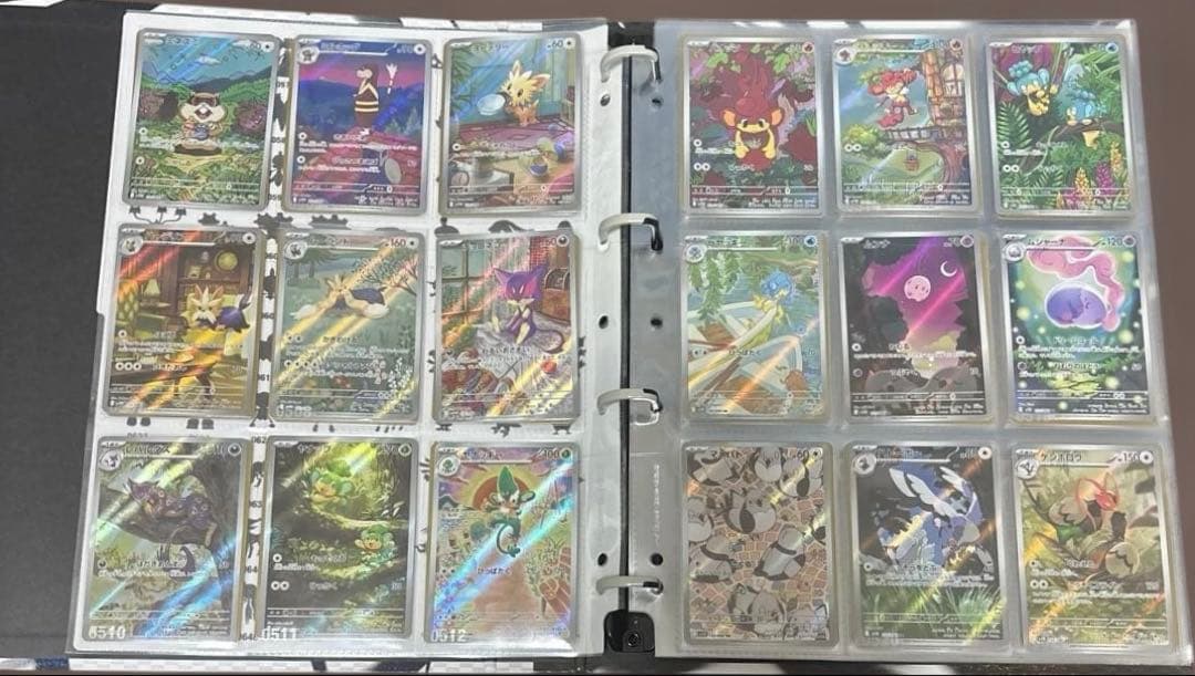 ポケモンカードゲーム ブラックボルト&ホワイトフレア AR コンプリートセット
