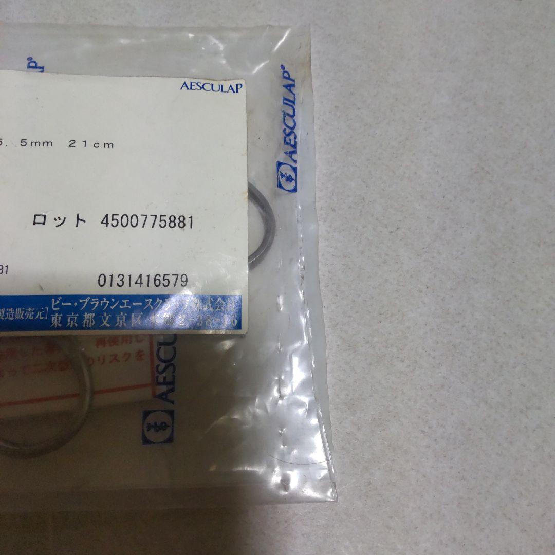 AESCULAP FF810R FF808R 医療用器具