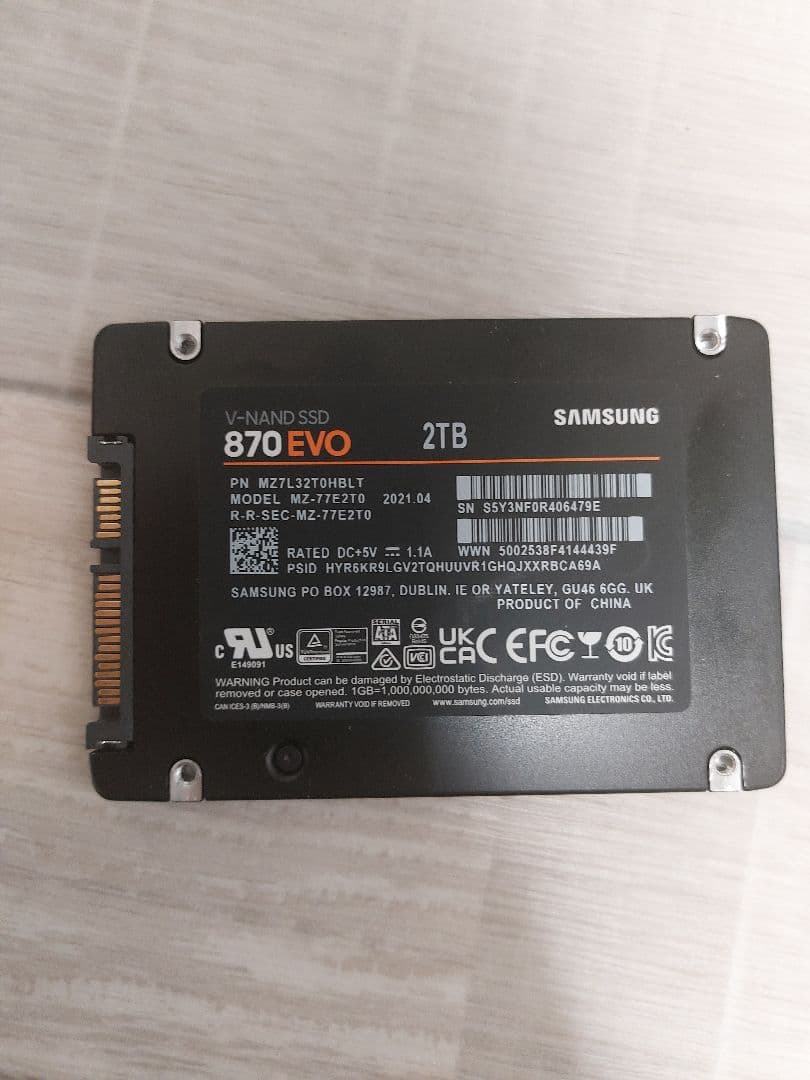 内蔵型SSD Samsung SSD 870 EVO 2TB