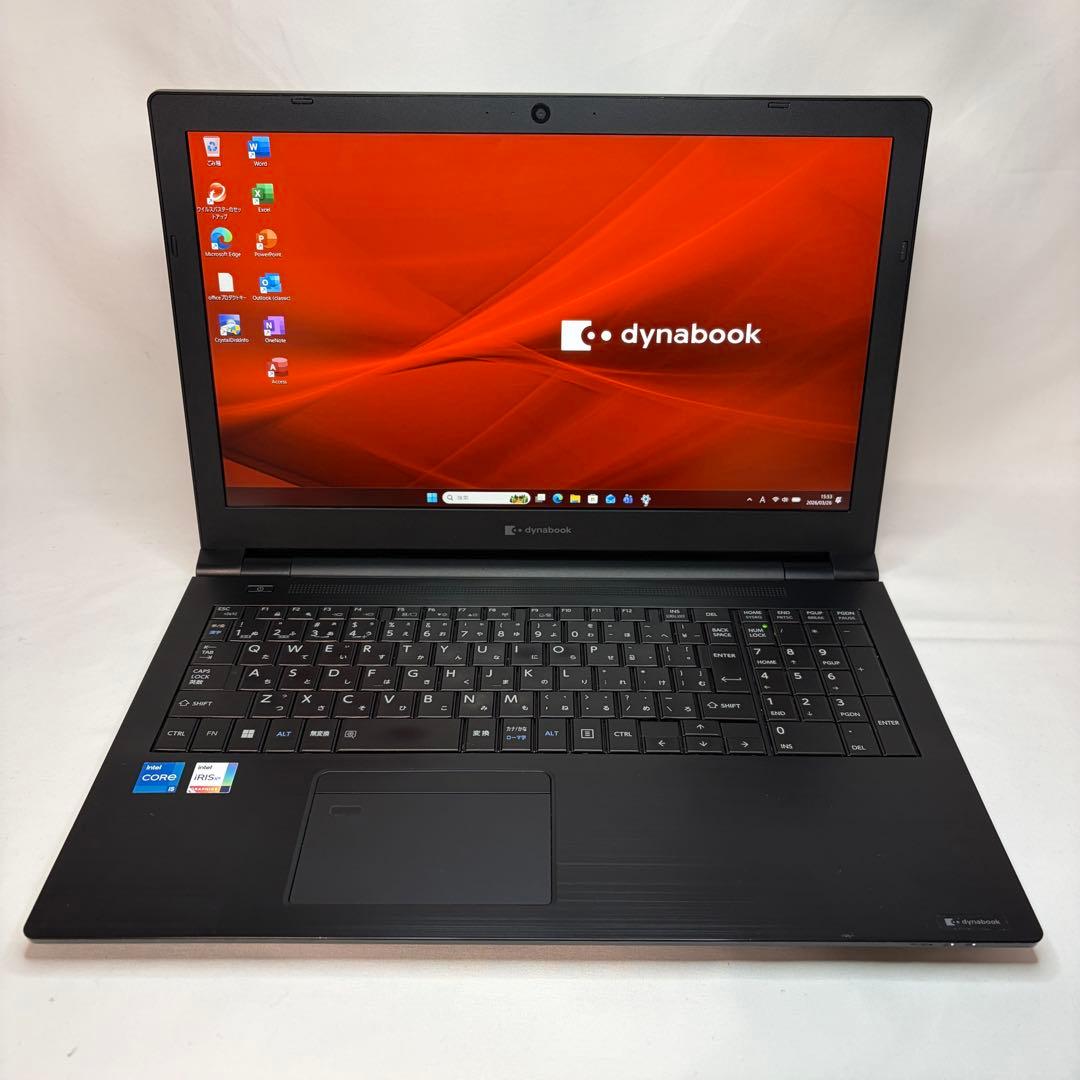 準美品 dynabook B55/HS 第11世代 i5 16GB 256GB