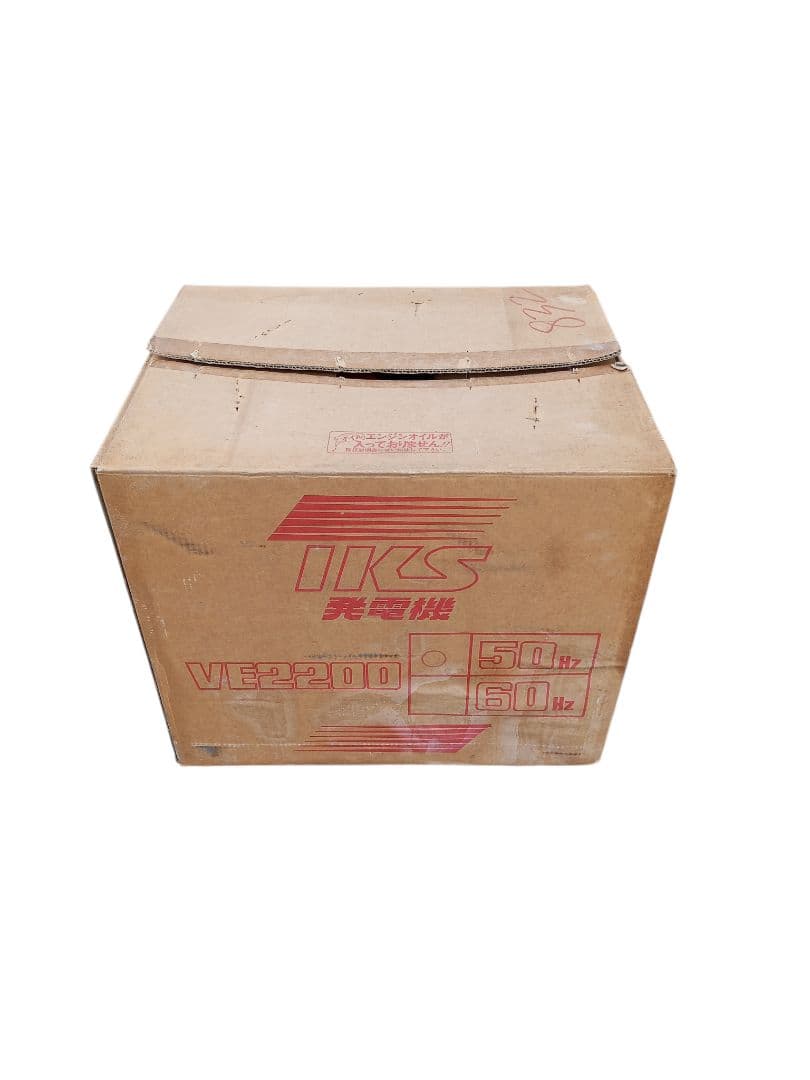 【新品未使用】Kawasaki IKS 発電機 VE2200 50Hz