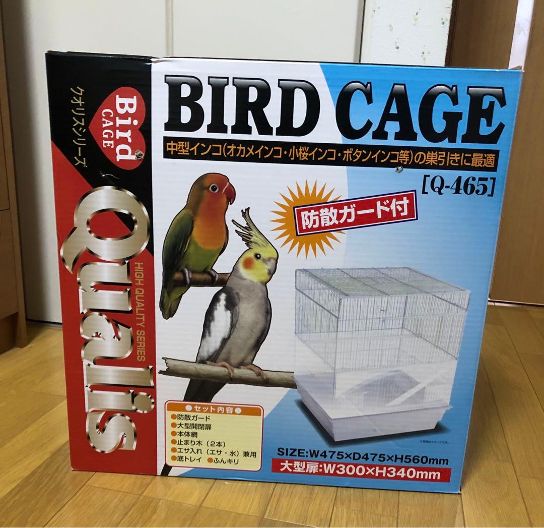 ★送料無料！未使用品　クオリス　ＢＩＲＤ　ＣＡＧＥ　Q−465 ★