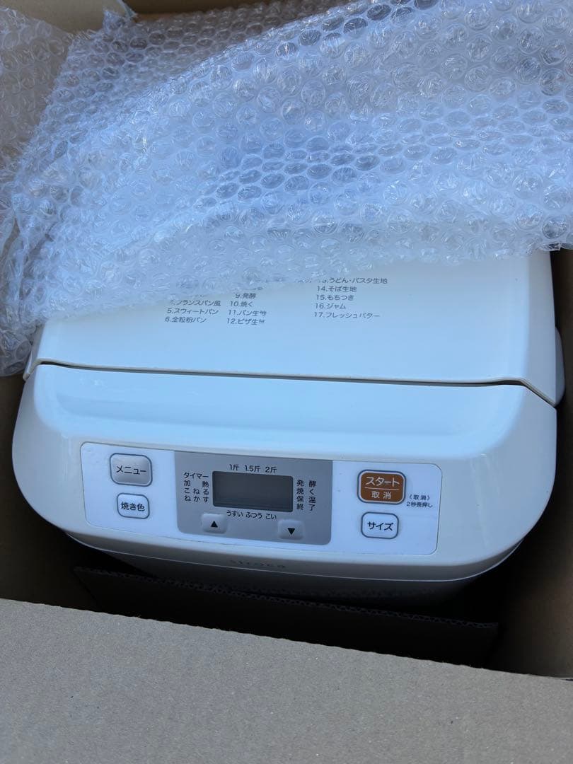シロカ　ホームベーカリー　SB-111