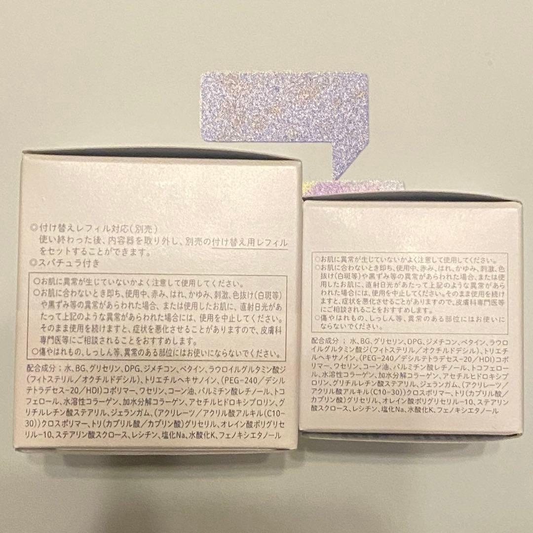 アスタリフト　オプミー　本体とレフィル