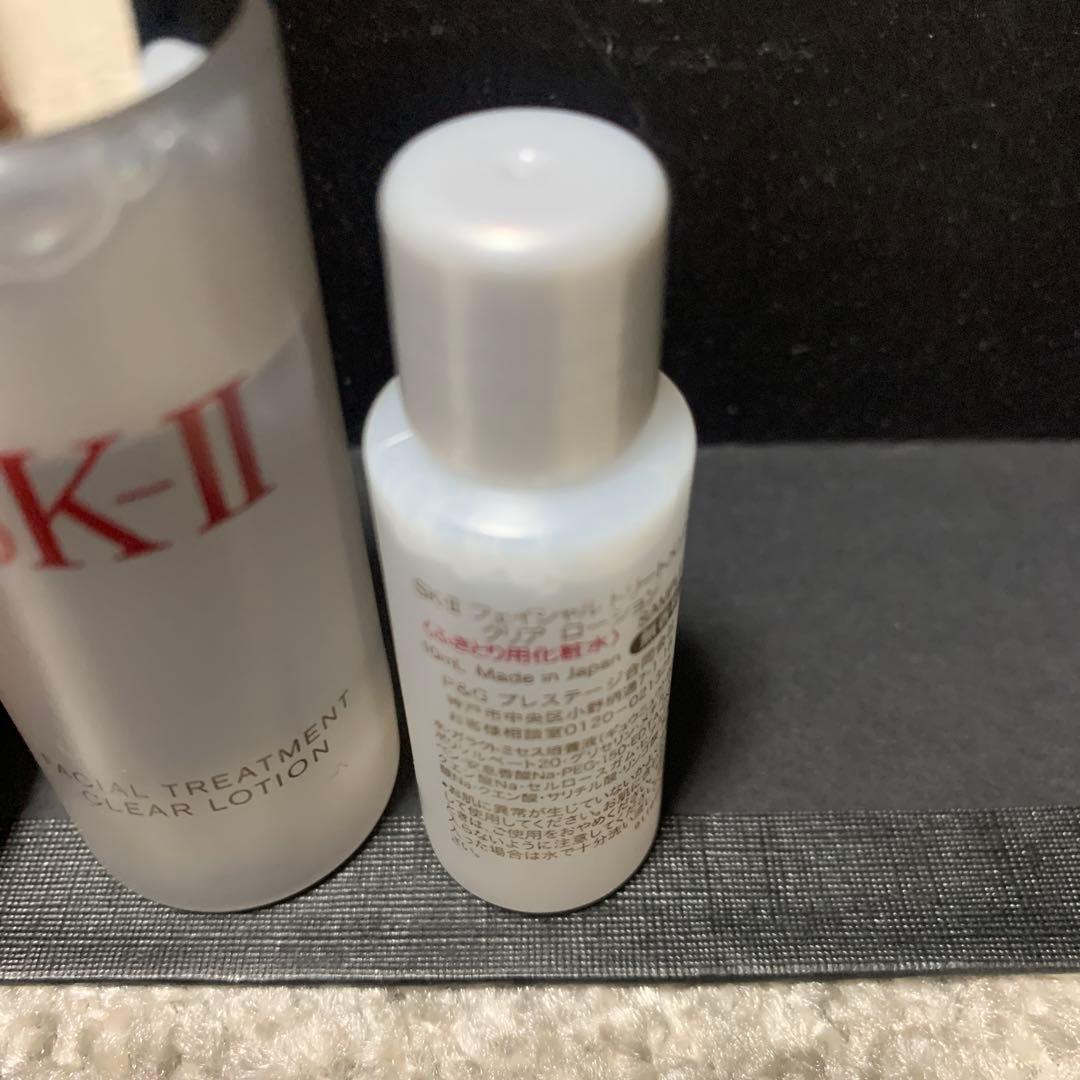 SK-II フェイシャルトリートメント &SKINPOWER クリーム など