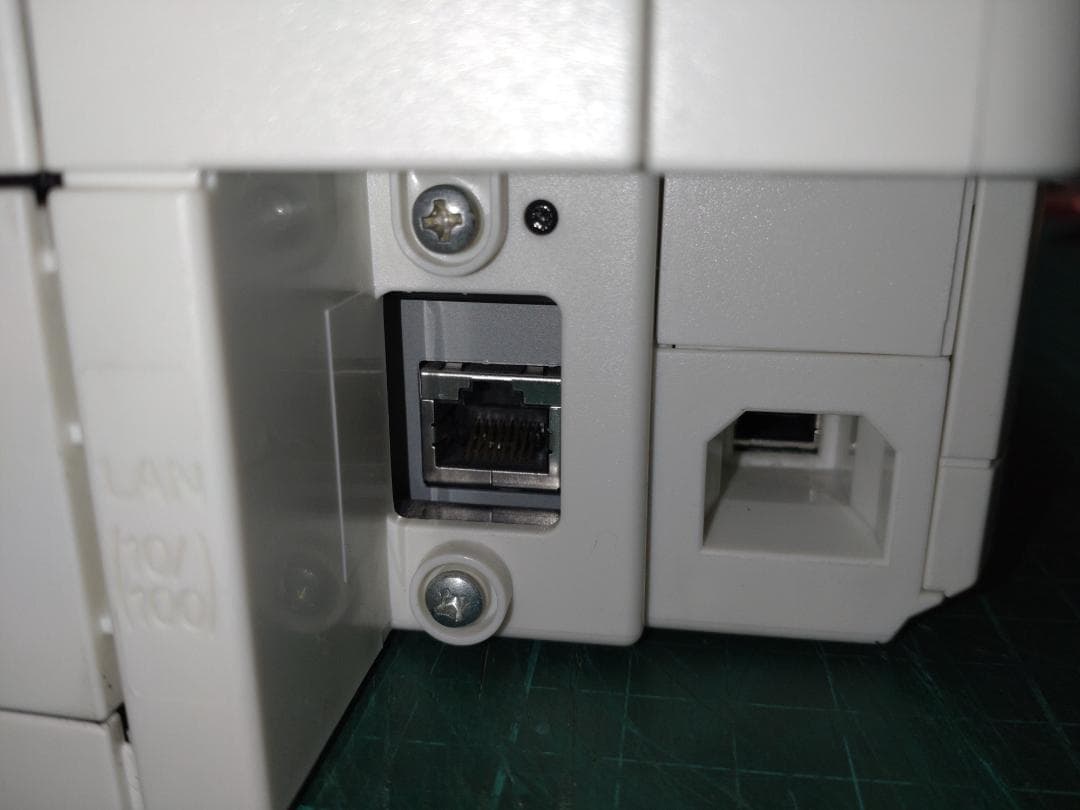 EPSON EP-808AWプリンター【ジャンク品】
