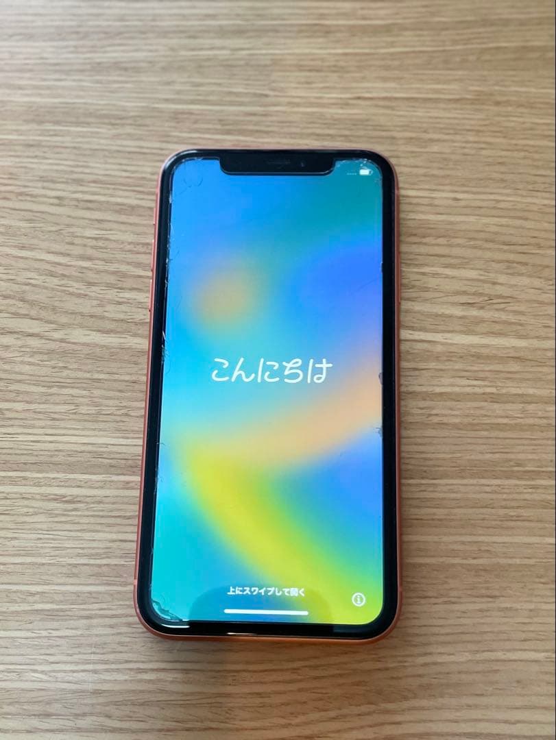 iPhone XR 64GB SIMフリー 本体のみ コーラル