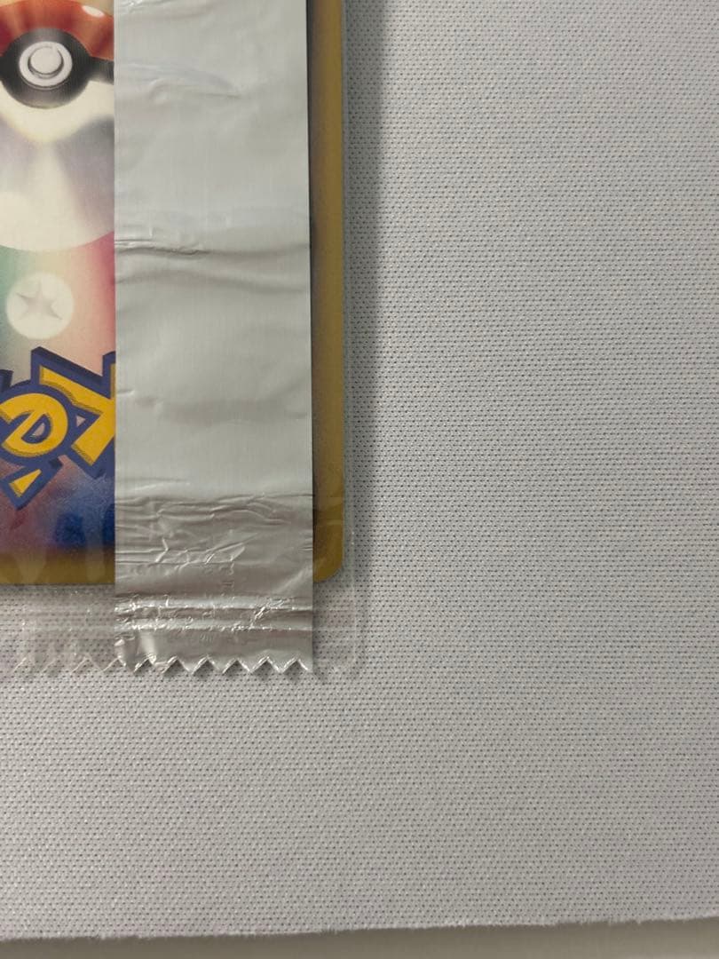 アクーシャのタマンタ PROMOプロモカード 137/PCG-P 明治　未開封