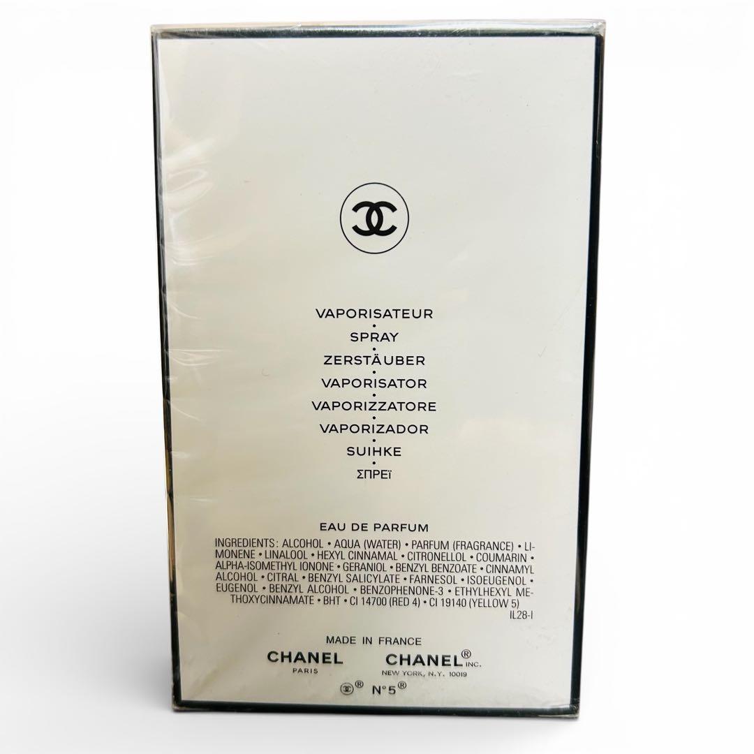 【新品未開封】No.5 オープルミエール 100ml 香水