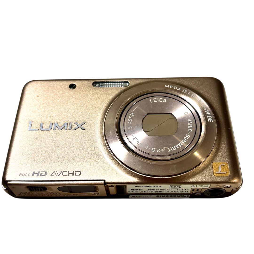 パナソニックLUMIX フルHD AVCHD デジタルカメラ ゴールド
