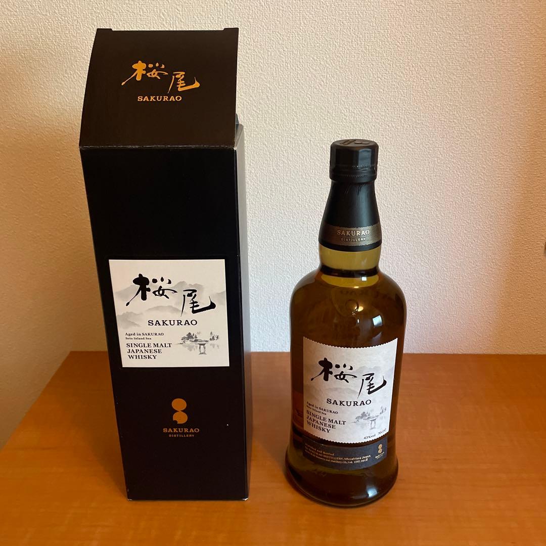 SAKURAO シングルモルトウイスキー 700ml 43%