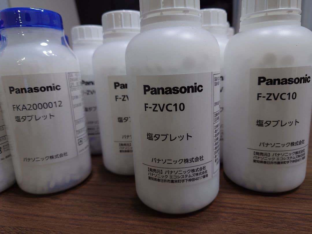 Panasonic 塩タブレット各1000粒入り 未開封 ４本