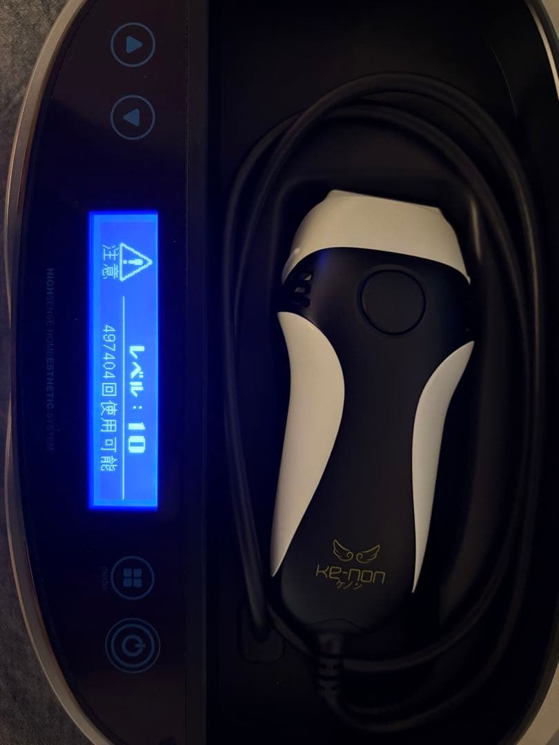 K2Mon 脱毛器 Ver 8.7 LEDディスプレイ