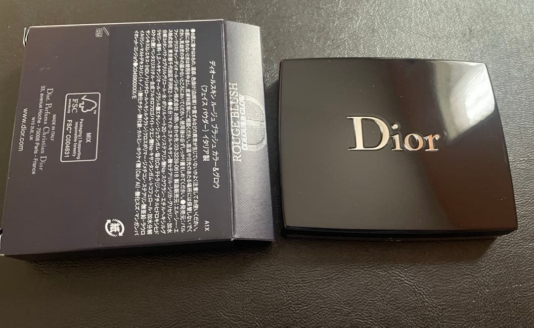 未使用 Dior ROUGE BLUSH COLOUR & GLOW （287）