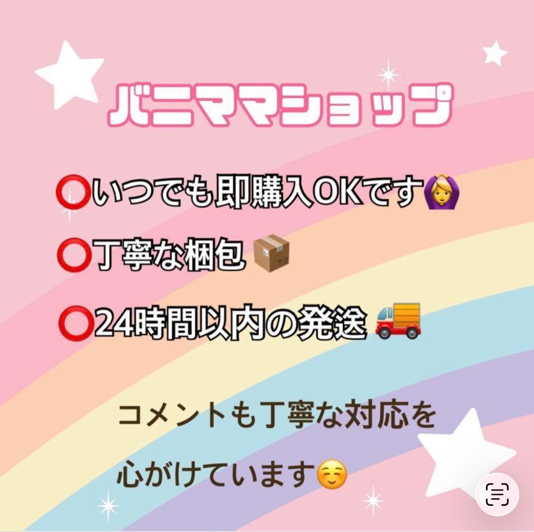 JM 様 EPEIOS 電気ケトル HummingBird 温度調節/タイマー付