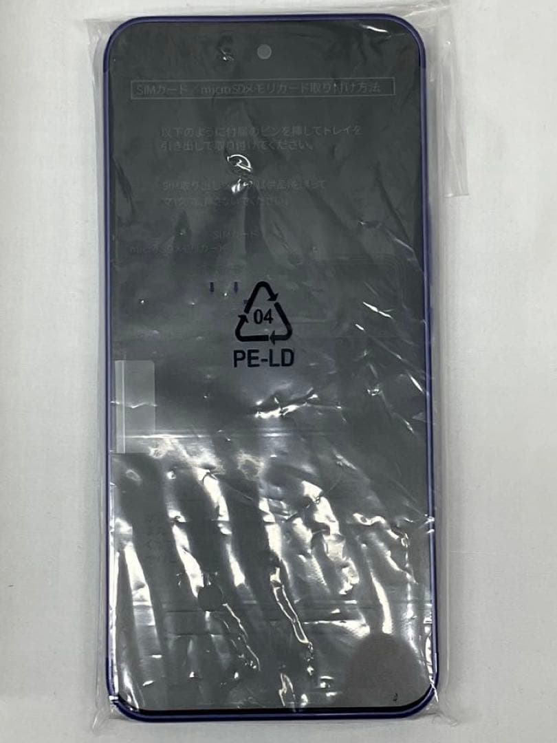 【Ｙ! mobile】Liberia 5G III