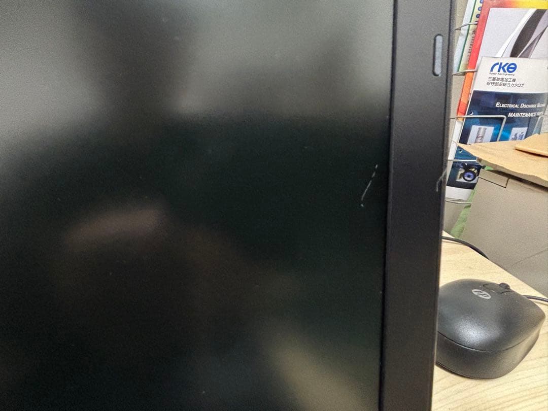 東芝 Dynabook B65/ER i3-8145U