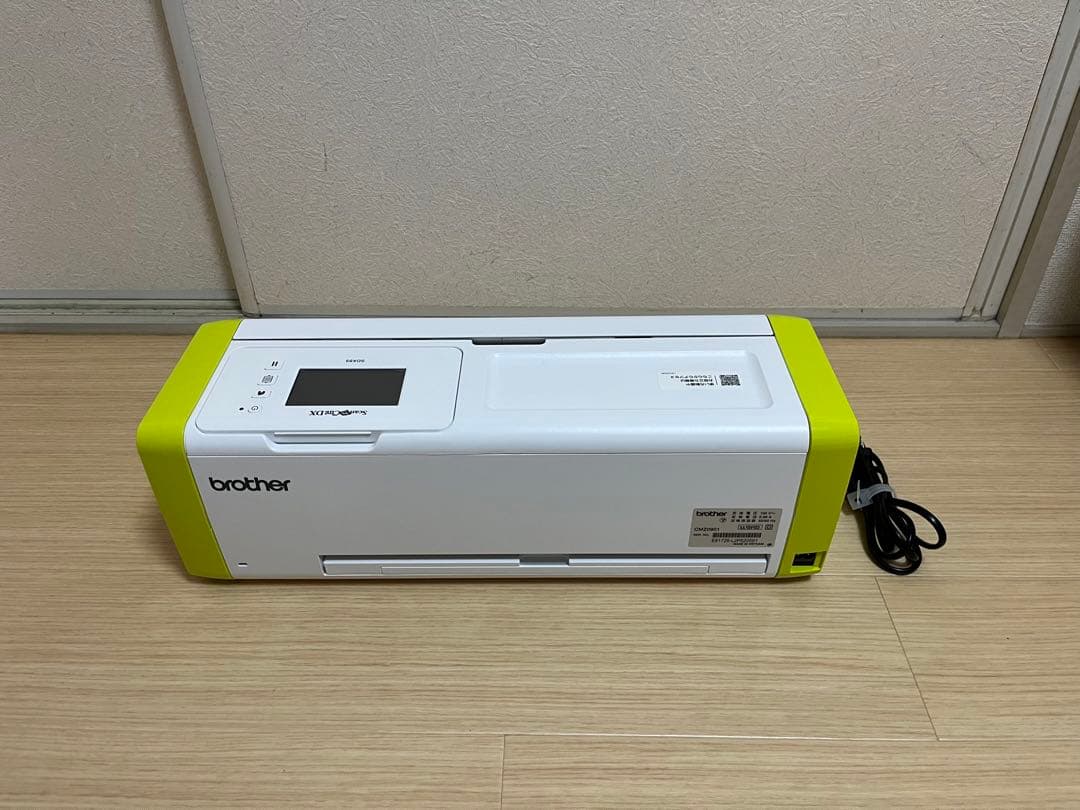ブラザーカッティングマシン SDX85 ScanNCutDX スキャンカットDX