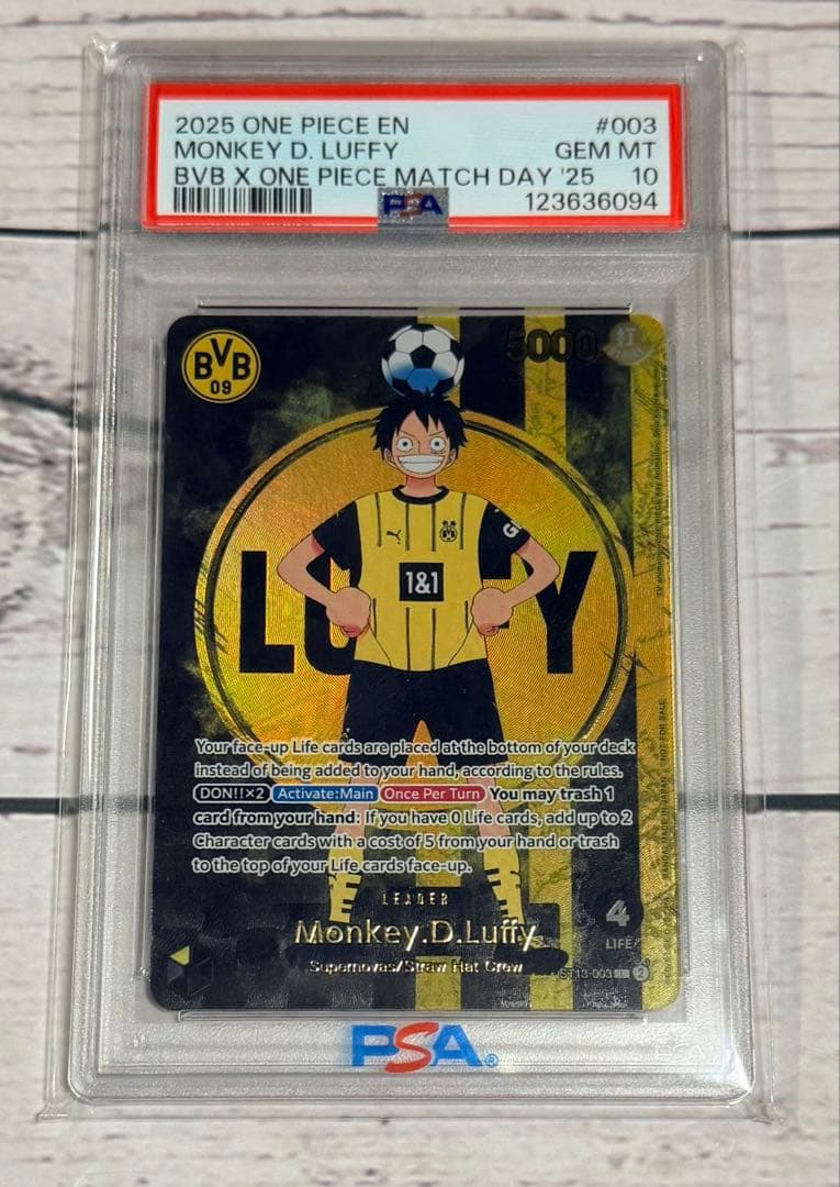 ワンピースカードゲーム Monkey.D.Luffy ST13-003