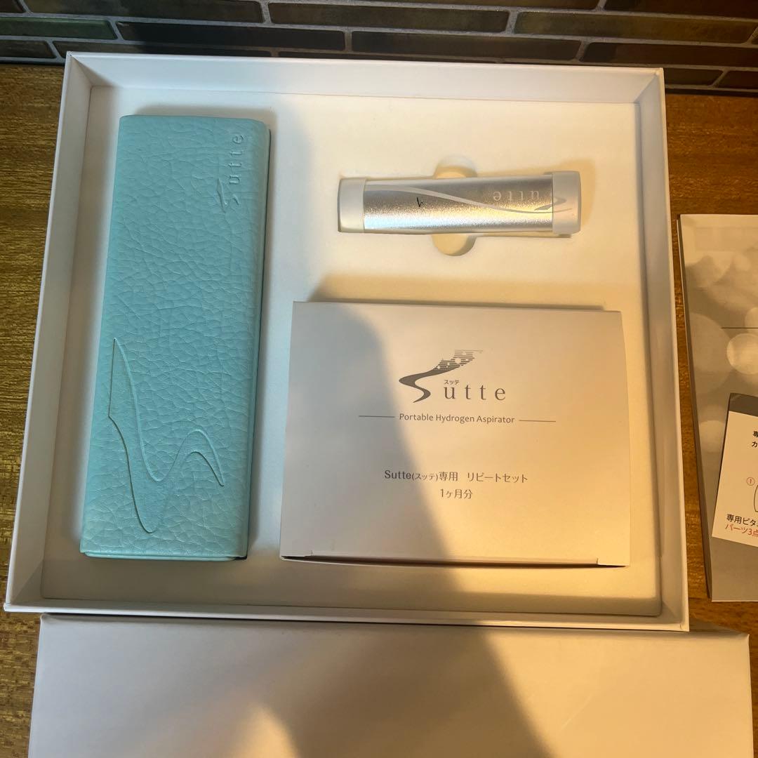 【未使用】Sutte ポータブル水素吸引器