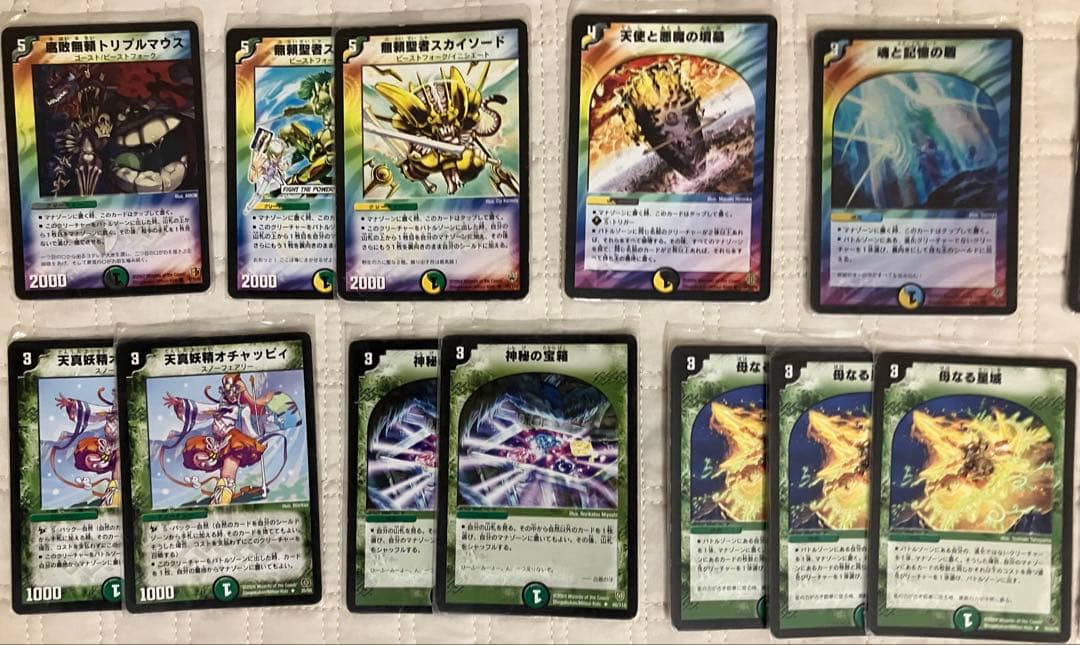 エンペラーキリコデッキ　デュエマ　旧枠　デッキパーツ付き　【匿名配送】