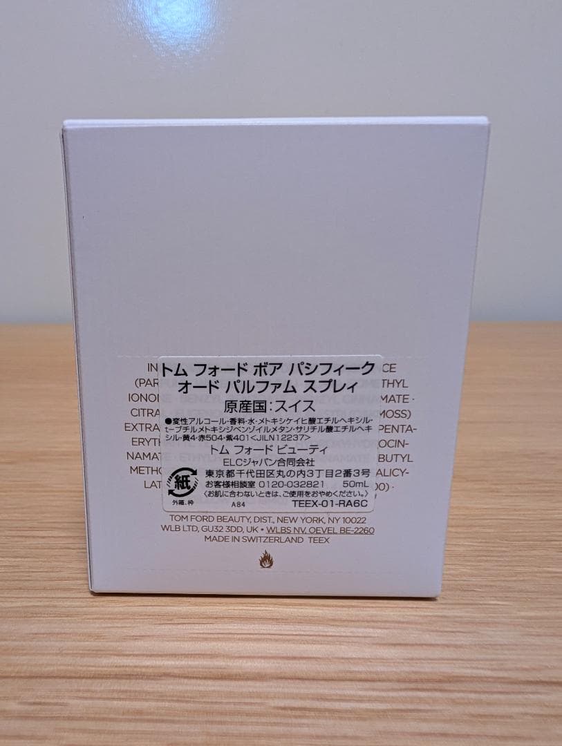 新品TOM FORDトム フォード BOIS PACIFIQUEボワパシフィック