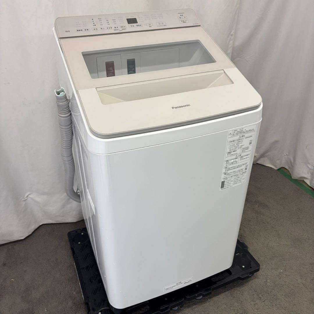 205　パナソニック　洗濯機　10キロ　23年製　自動投入　綺麗　設置無料　安い