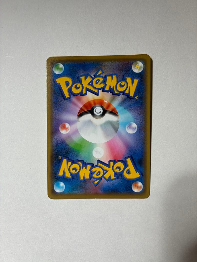 ブレーキアンドダークライGX アーマードミューツーセット　 ポケモンカード