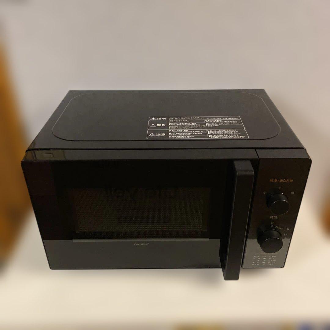 極美品COMFEE 電子レンジ 17Lブラック 2025年　CF-AM202