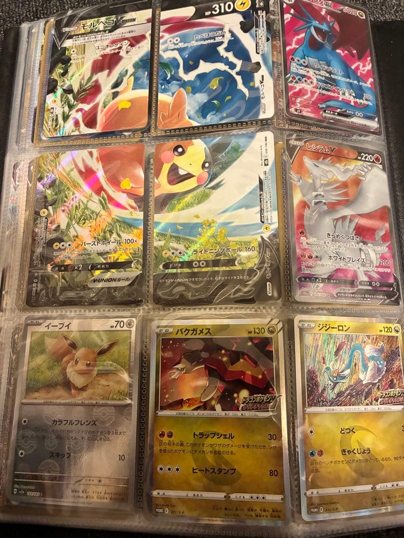 ポケモンカード　引退品