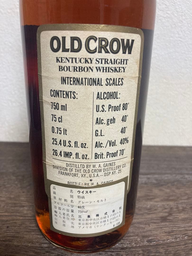 OLD CROW ケンタッキー ストレート バーボンウイスキー 750ml