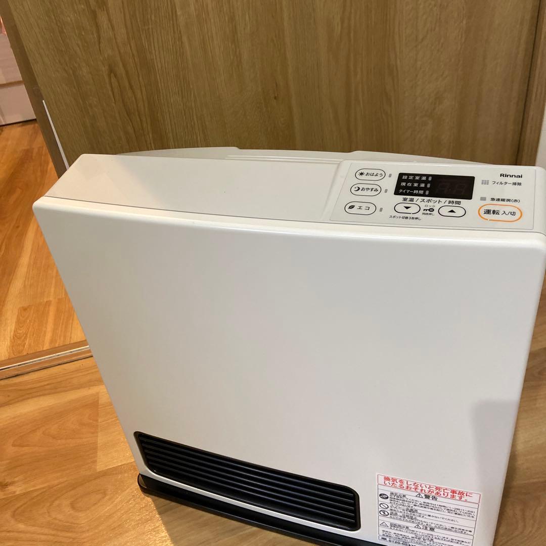 リンナイ　ガスファンヒーター　LPガス　2025製