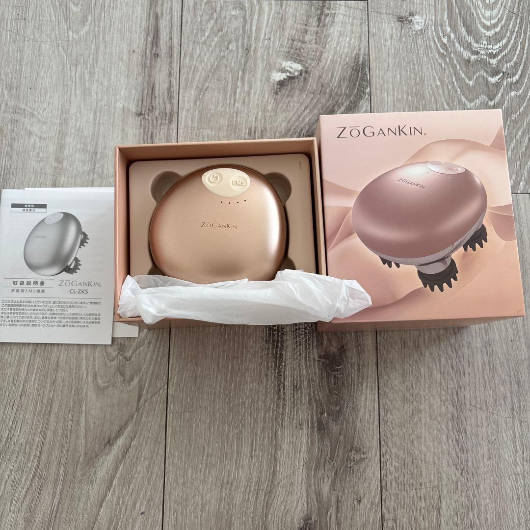 新品、未使用‼️ZOGANKIN 目もとエステ・全身マッサージャー