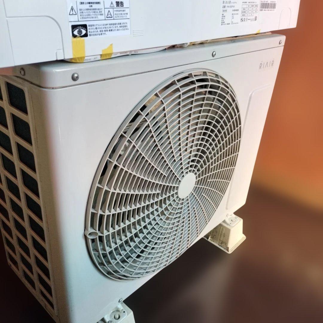 RIAIR エアコン YHA-S22P-W 2024年製
