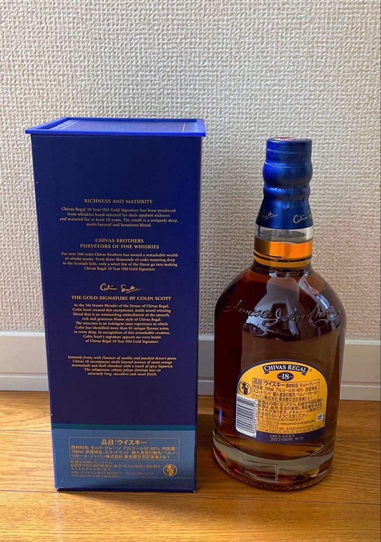 その他 CHIVAS REGAL 18 GOLD SIGNATURE 700ml