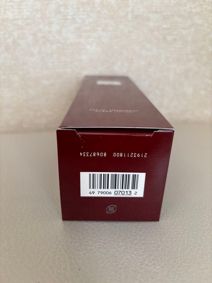 SK-II フェイシャルトリートメントクリアローション 230ml