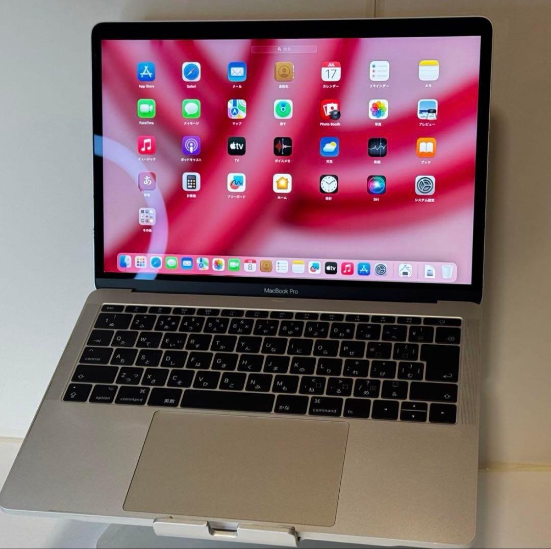 【特典付】MacBook Pro 13㌅ i5/8G/256G クリアケース付き