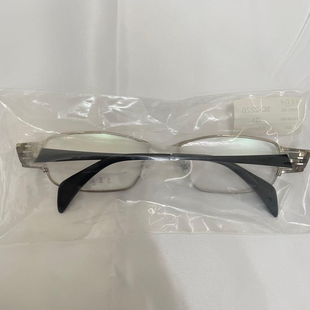 SEDA SD-2226 01 55 メガネ　新品　224C