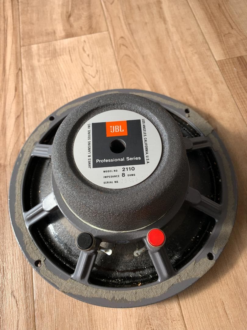 JBL 2110 アルニコ フルレンジスピーカー 2個セット